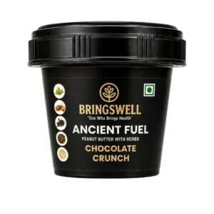 ancient-fuel-peanut-butter-with-ayurvedic-herbs-trial-pack-of-4-x-40g
